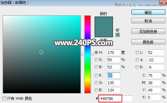 Photoshop使用通道工具抠出飘逸的透明婚纱照,PS教程,PS家园网