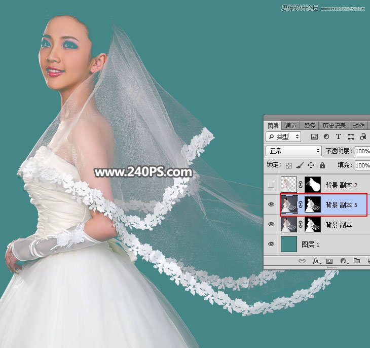 Photoshop使用通道工具抠出飘逸的透明婚纱照,PS教程,PS家园网