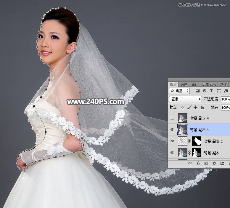 Photoshop使用通道工具抠出飘逸的透明婚纱照,PS教程,PS家园网