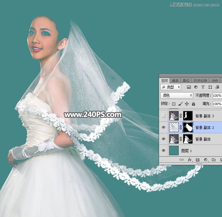 Photoshop使用通道工具抠出飘逸的透明婚纱照,PS教程,PS家园网
