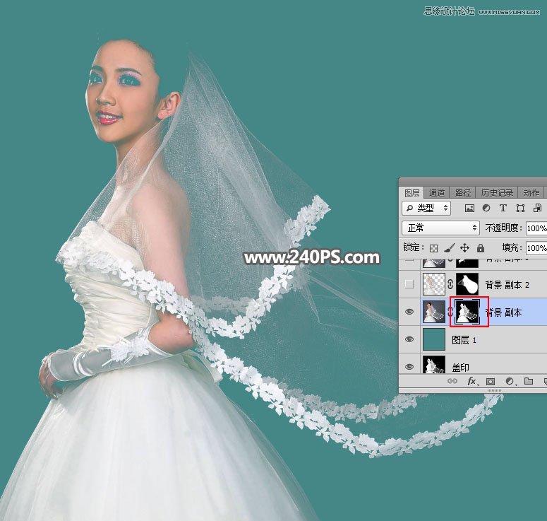 Photoshop使用通道工具抠出飘逸的透明婚纱照,PS教程,PS家园网
