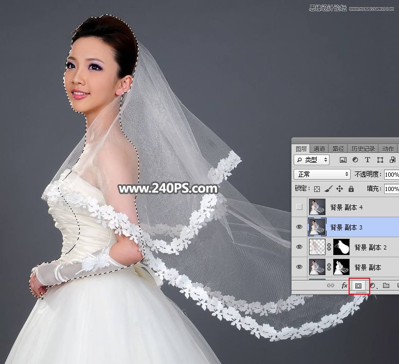 Photoshop使用通道工具抠出飘逸的透明婚纱照,PS教程,PS家园网