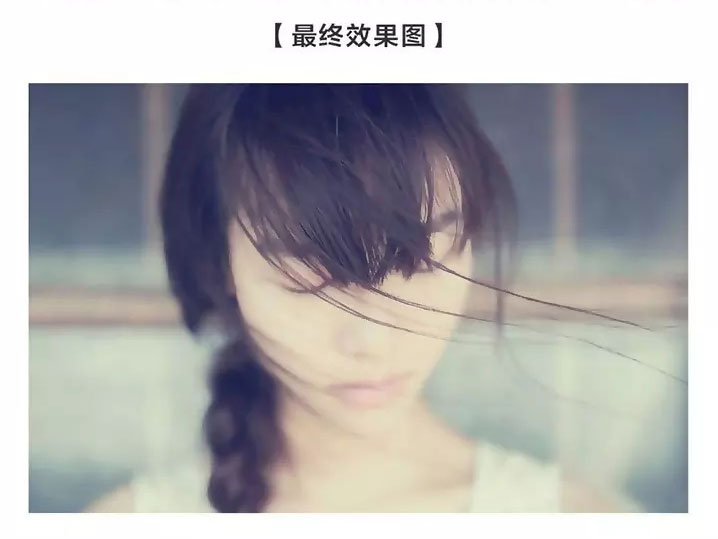 Photoshop快速把美女头像调成复古艺术效果,PS教程,PS家园网