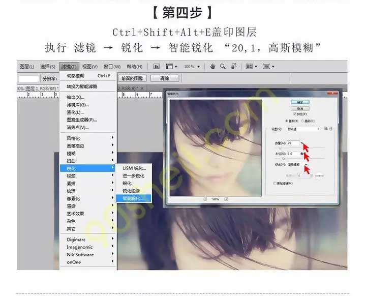 Photoshop快速把美女头像调成复古艺术效果,PS教程,PS家园网