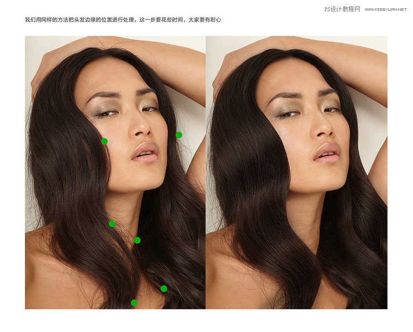 Photoshop制作模特人像柔润的头发效果,PS教程,PS家园网