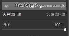 Photoshop保留质感修出古铜色人像皮肤,PS教程,PS家园网