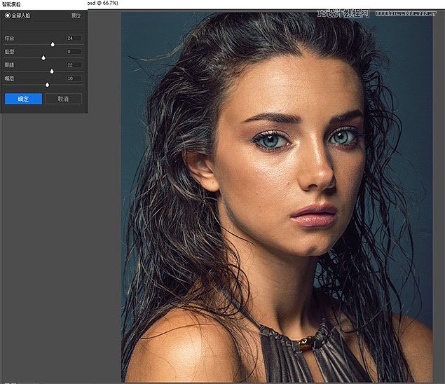 Photoshop保留质感修出古铜色人像皮肤,PS教程,PS家园网