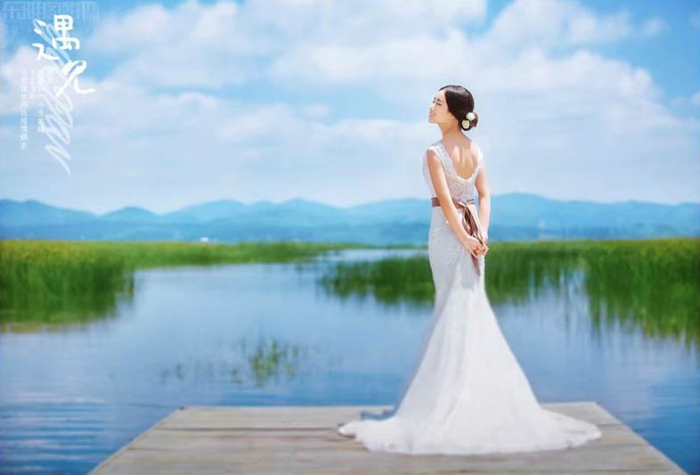Photoshop调出外景婚片蓝色小清新艺术效果,PS教程,PS家园网