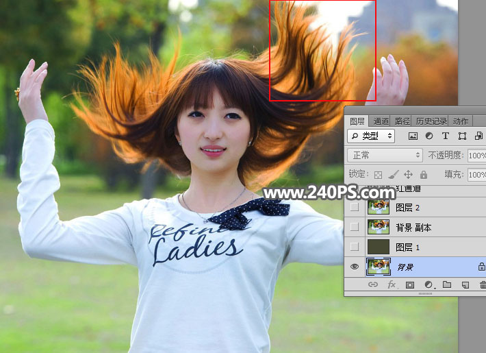 Photoshop抠出长发飘逸的美女人像,PS教程,PS家园网