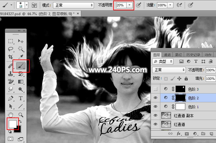 Photoshop抠出长发飘逸的美女人像,PS教程,PS家园网