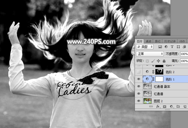 Photoshop抠出长发飘逸的美女人像,PS教程,PS家园网