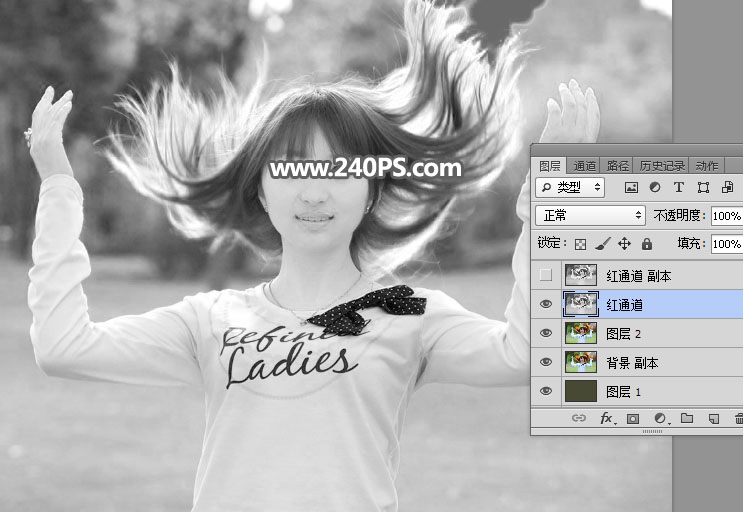 Photoshop抠出长发飘逸的美女人像,PS教程,PS家园网
