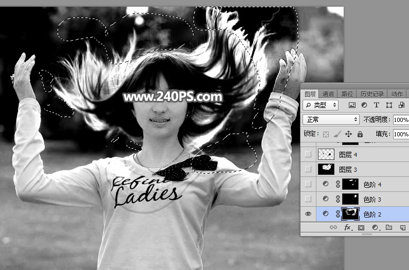 Photoshop抠出长发飘逸的美女人像,PS教程,PS家园网