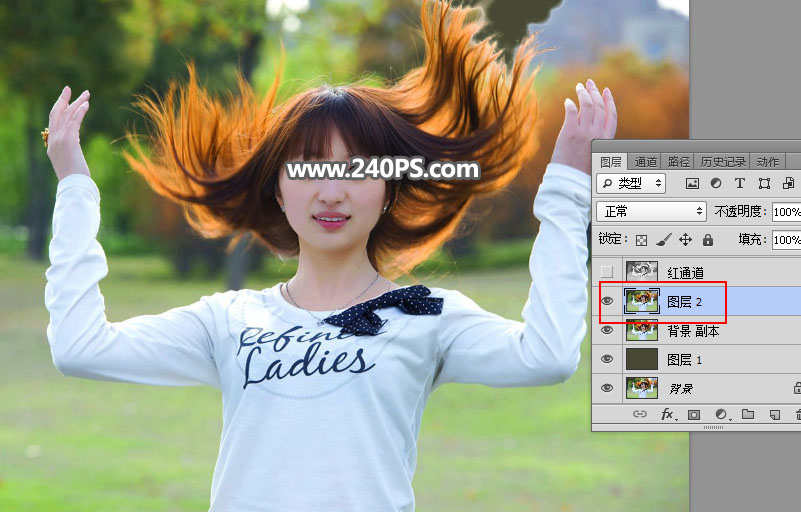Photoshop抠出长发飘逸的美女人像,PS教程,PS家园网