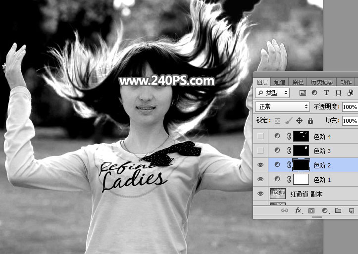 Photoshop抠出长发飘逸的美女人像,PS教程,PS家园网