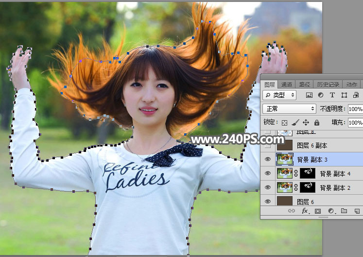 Photoshop抠出长发飘逸的美女人像,PS教程,PS家园网