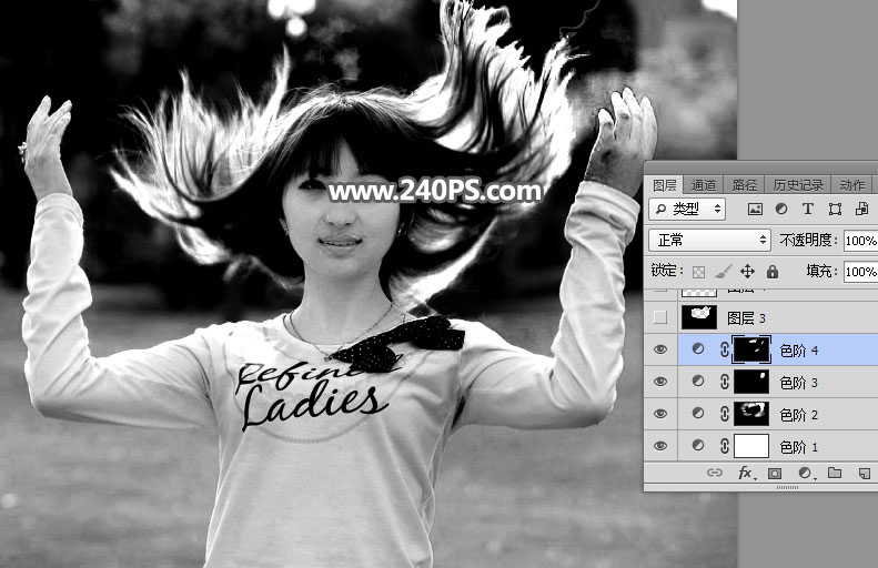 Photoshop抠出长发飘逸的美女人像,PS教程,PS家园网
