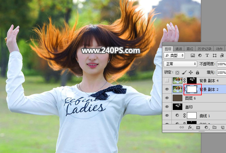 Photoshop抠出长发飘逸的美女人像,PS教程,PS家园网