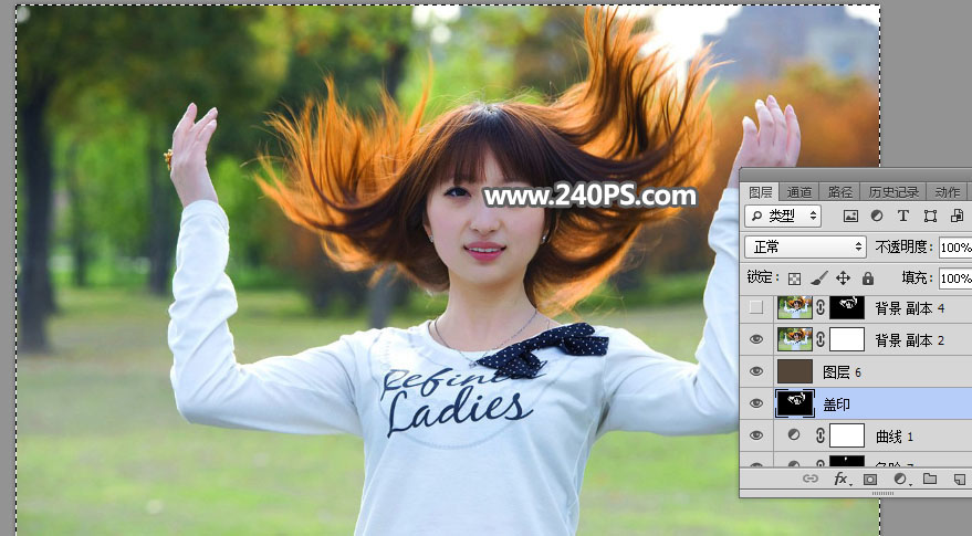 Photoshop抠出长发飘逸的美女人像,PS教程,PS家园网