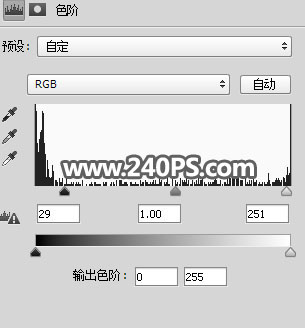 Photoshop抠出长发飘逸的美女人像,PS教程,PS家园网