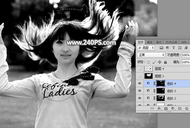 Photoshop抠出长发飘逸的美女人像,PS教程,PS家园网