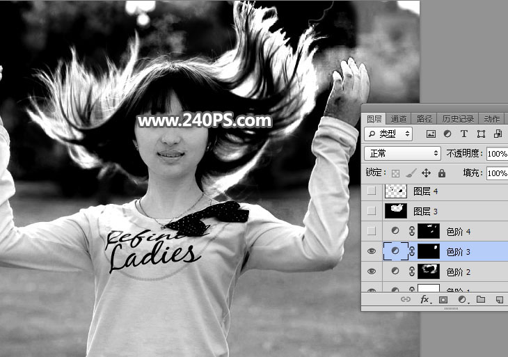 Photoshop抠出长发飘逸的美女人像,PS教程,PS家园网