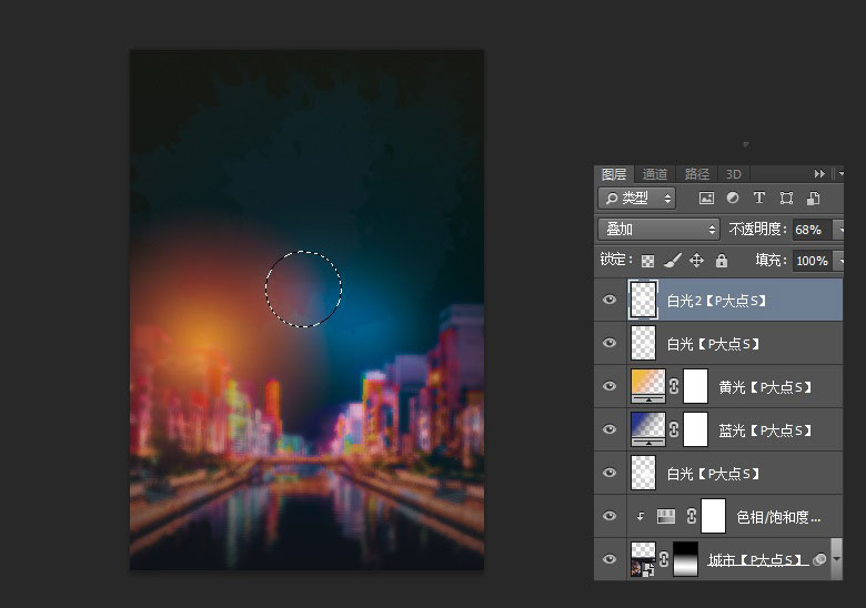 Photoshop设计欧式主题风格派对宣传海报,PS教程,PS家园网