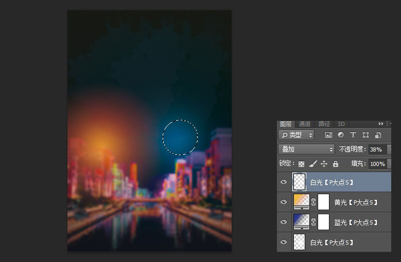 Photoshop设计欧式主题风格派对宣传海报,PS教程,PS家园网