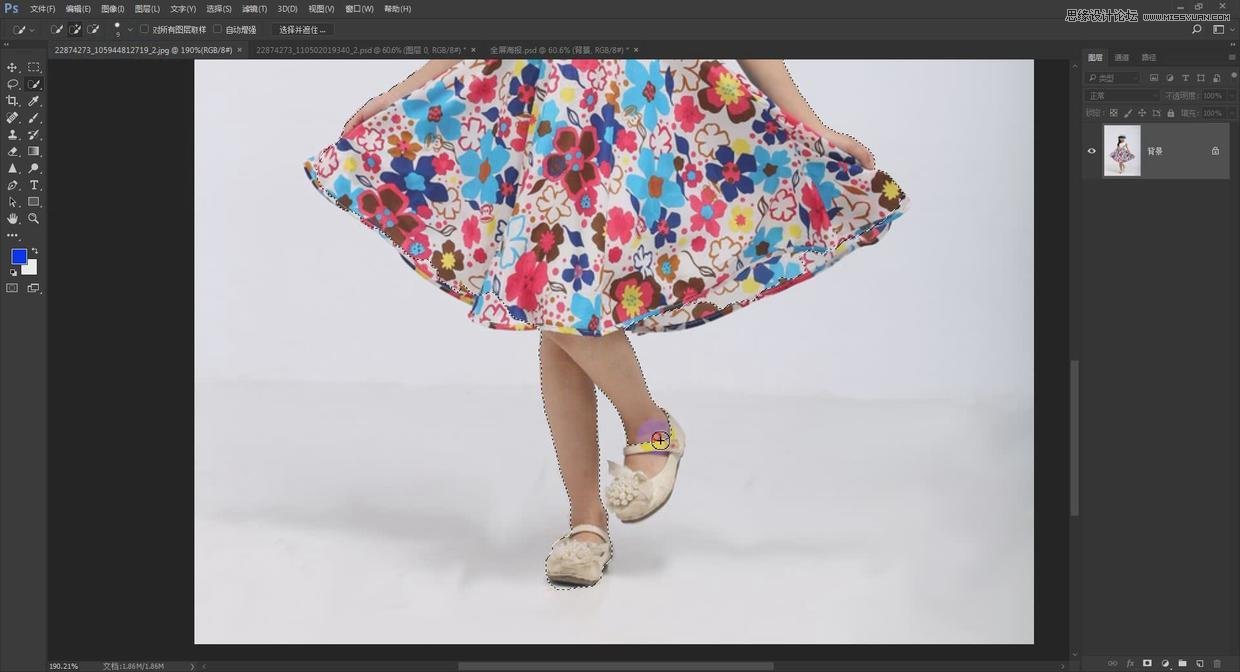 Photoshop设计简洁的电商全屏促销海报,PS教程,PS家园网