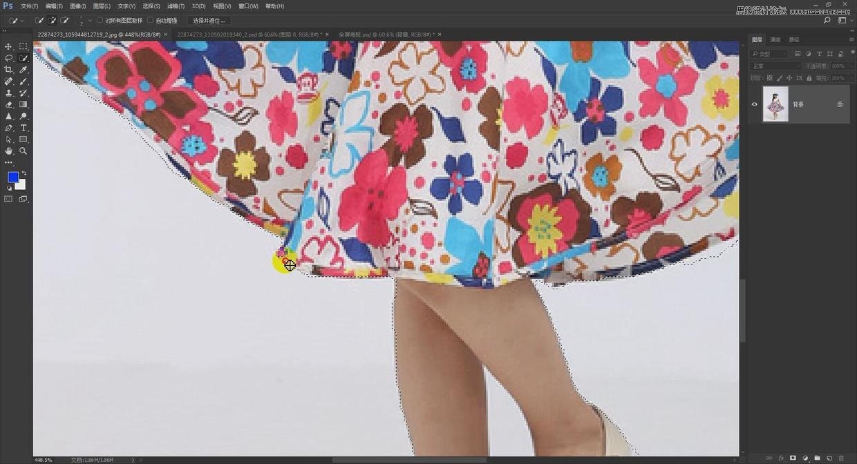 Photoshop设计简洁的电商全屏促销海报,PS教程,PS家园网