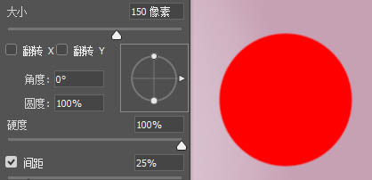 Photoshop快速的设计电商活动海报,PS教程,PS家园网