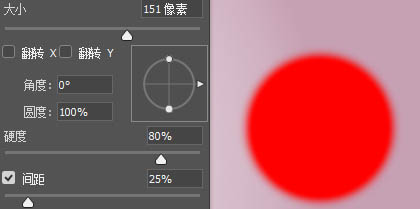 Photoshop快速的设计电商活动海报,PS教程,PS家园网