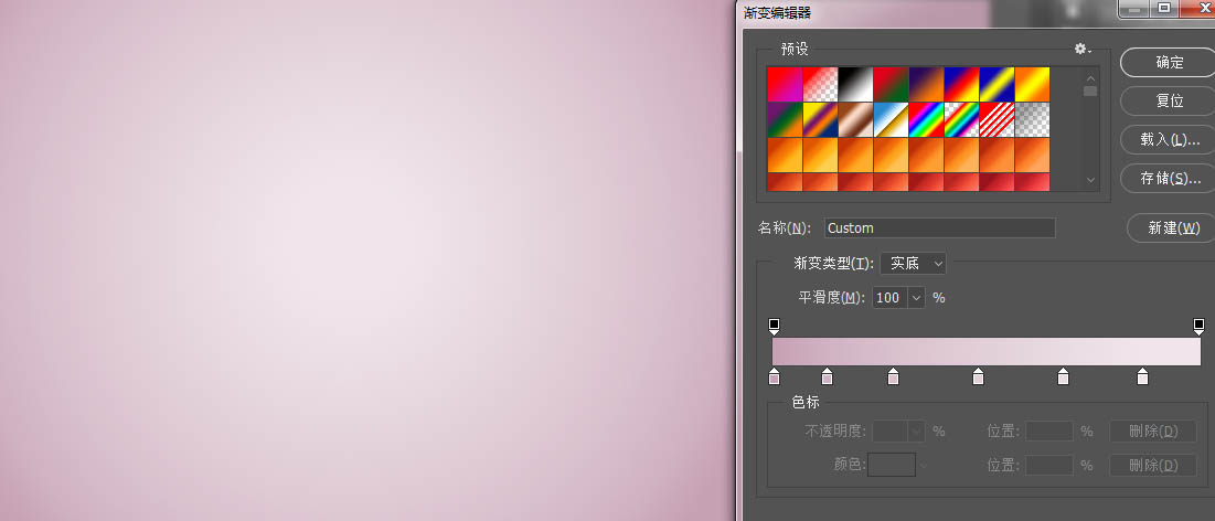 Photoshop快速的设计电商活动海报,PS教程,PS家园网