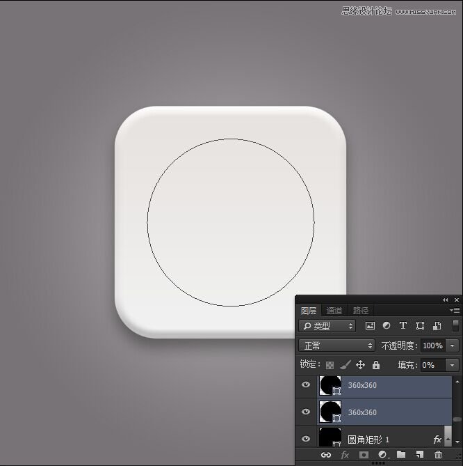 Photoshop绘制播放器开关按钮效果图,PS教程,PS家园网
