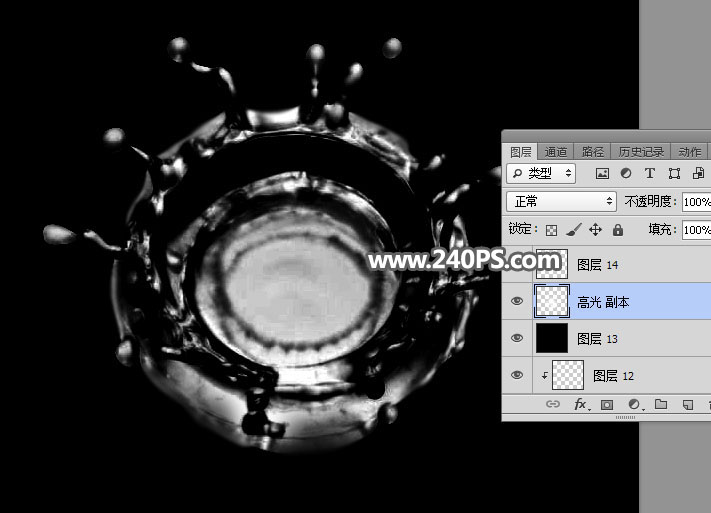 Photoshop创意合成在木板上溅起的水花和篮球,PS教程,PS家园网