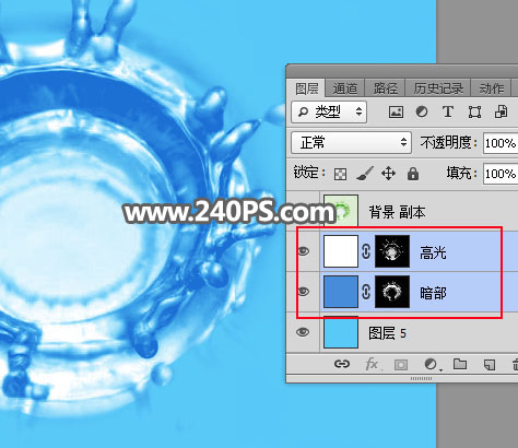 Photoshop创意合成在木板上溅起的水花和篮球,PS教程,PS家园网