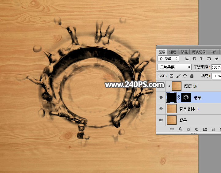 Photoshop创意合成在木板上溅起的水花和篮球,PS教程,PS家园网