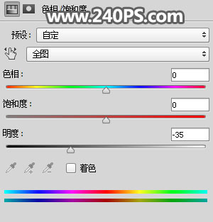 Photoshop创意合成在木板上溅起的水花和篮球,PS教程,PS家园网