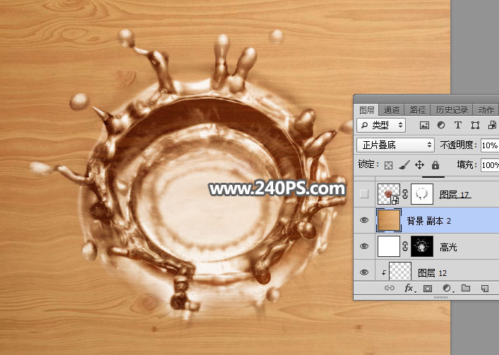 Photoshop创意合成在木板上溅起的水花和篮球,PS教程,PS家园网