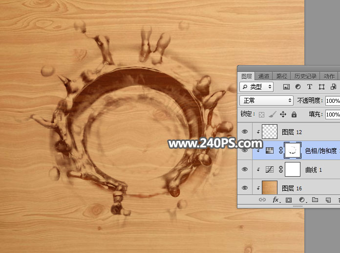 Photoshop创意合成在木板上溅起的水花和篮球,PS教程,PS家园网