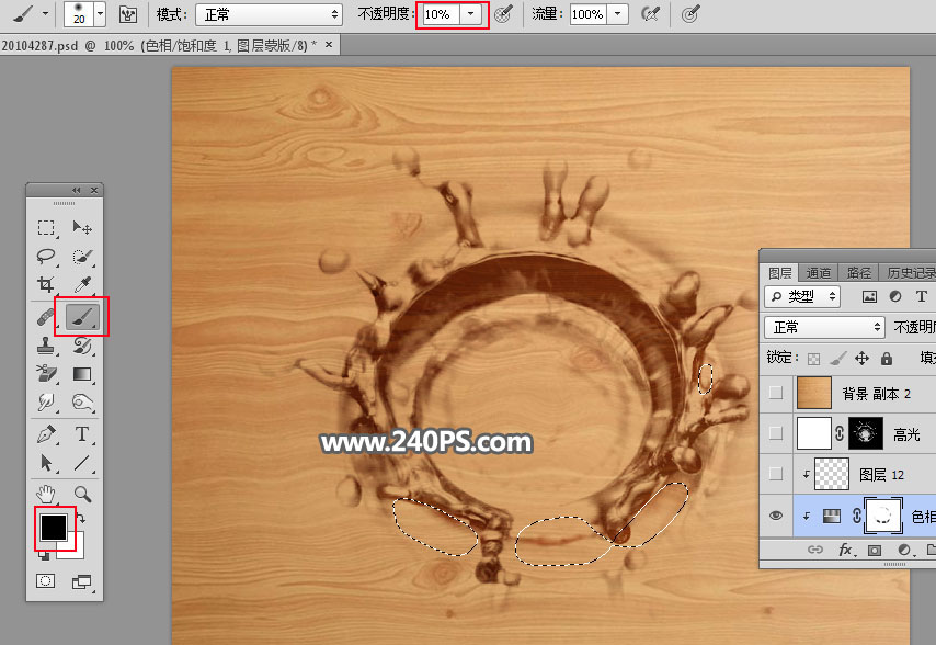 Photoshop创意合成在木板上溅起的水花和篮球,PS教程,PS家园网