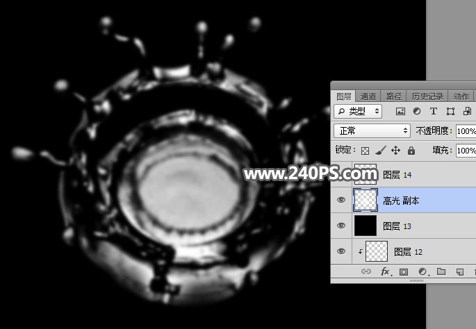 Photoshop创意合成在木板上溅起的水花和篮球,PS教程,PS家园网