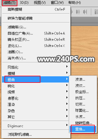 Photoshop创意合成在木板上溅起的水花和篮球,PS教程,PS家园网