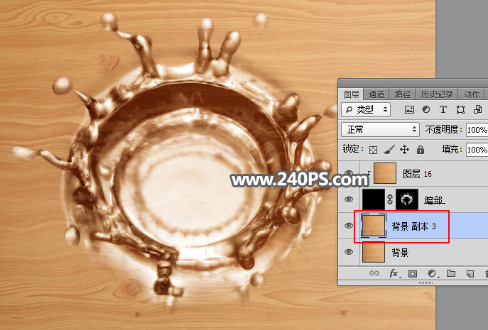 Photoshop创意合成在木板上溅起的水花和篮球,PS教程,PS家园网