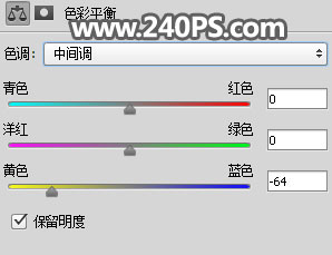 Photoshop创意合成在木板上溅起的水花和篮球,PS教程,PS家园网