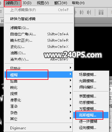 Photoshop创意合成在木板上溅起的水花和篮球,PS教程,PS家园网