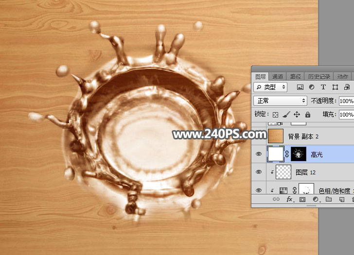 Photoshop创意合成在木板上溅起的水花和篮球,PS教程,PS家园网