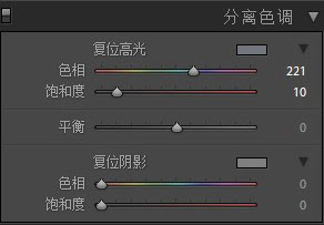 LR调出小清新主题风格的外景人像,PS教程,PS家园网
