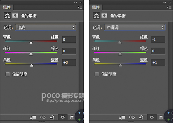 Photoshop调出人像照片后期通透暖色调,PS教程,PS家园网