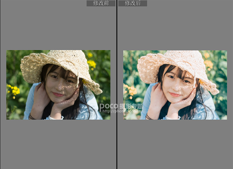 Photoshop调出人像照片后期通透暖色调,PS教程,PS家园网